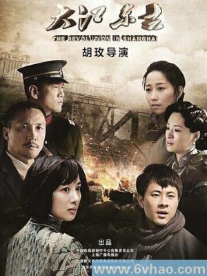 排名